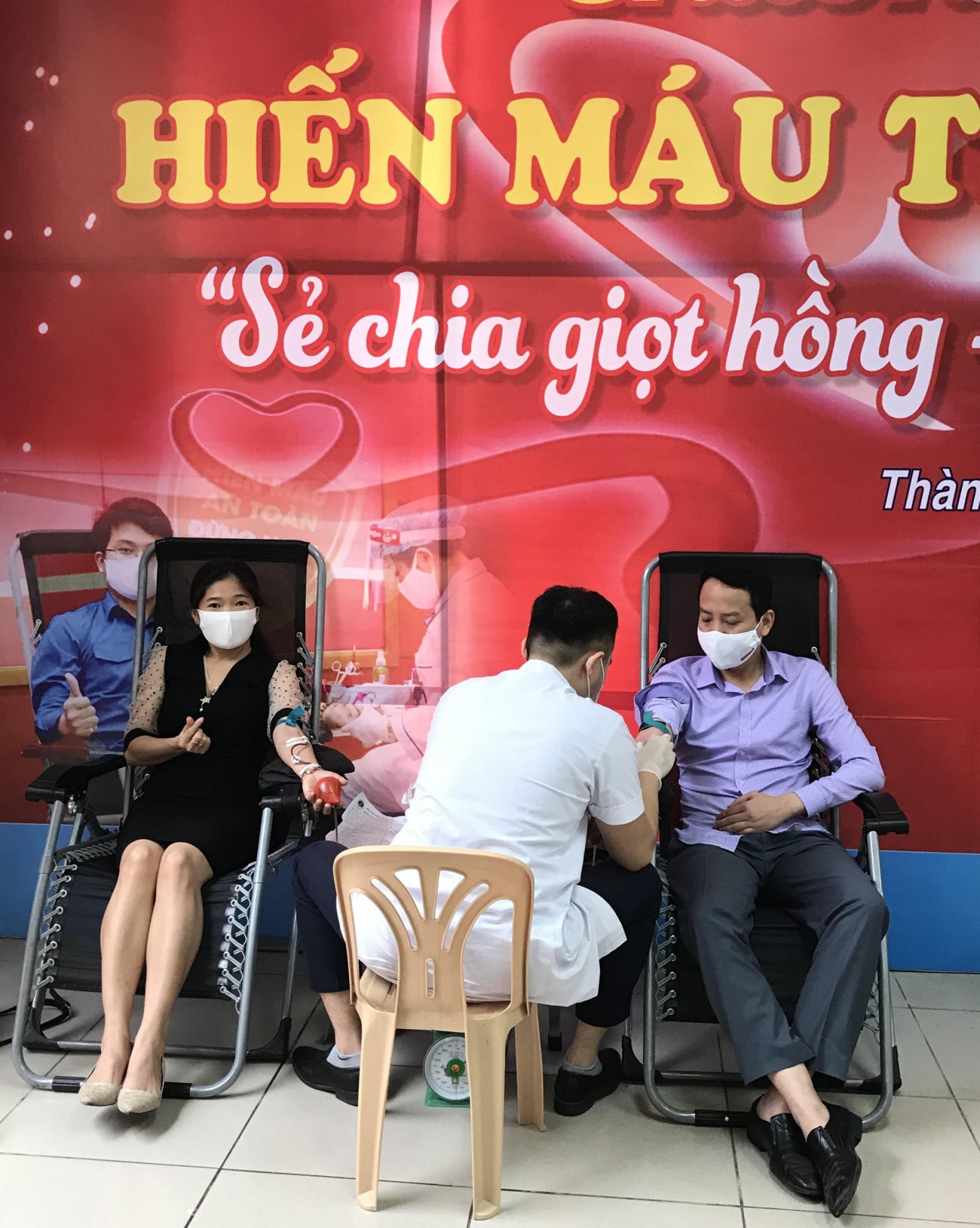 Cô Vũ Thị Thanh Thuỷ (GV môn Thể dục)